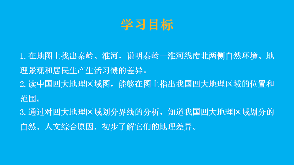17897712第3页