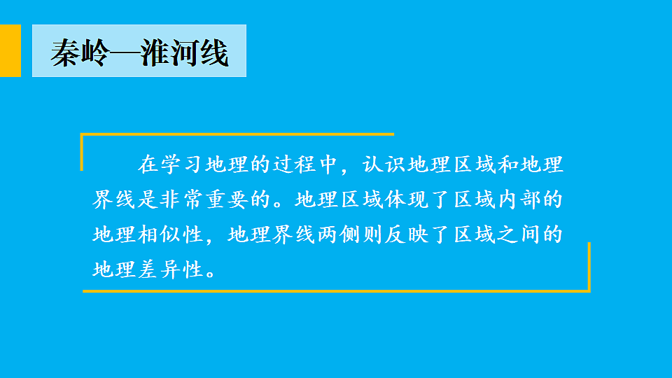 17897712第5页
