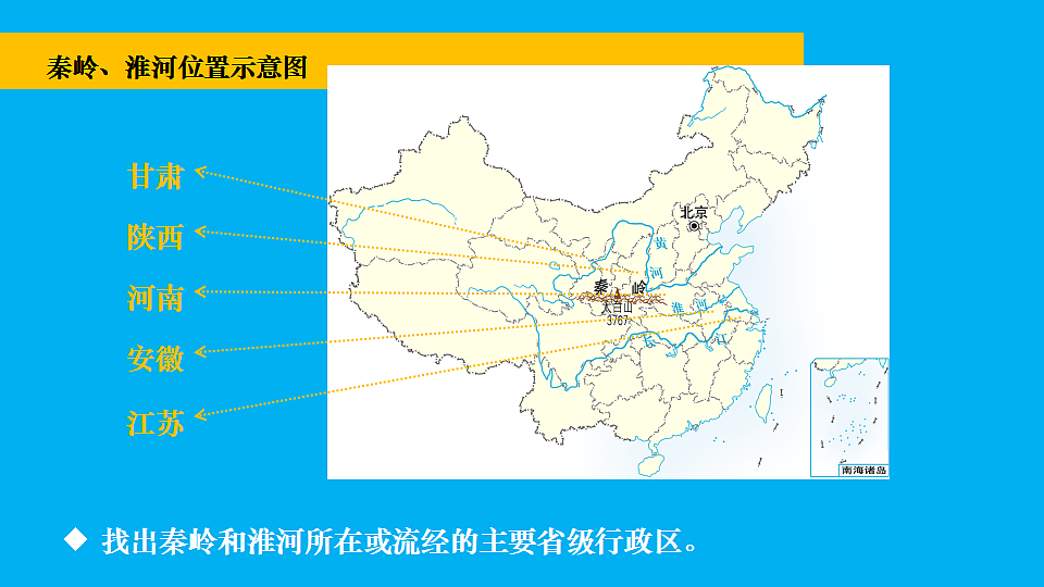 17897712第7页