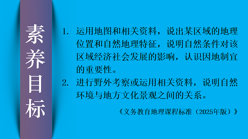 17897713第1页