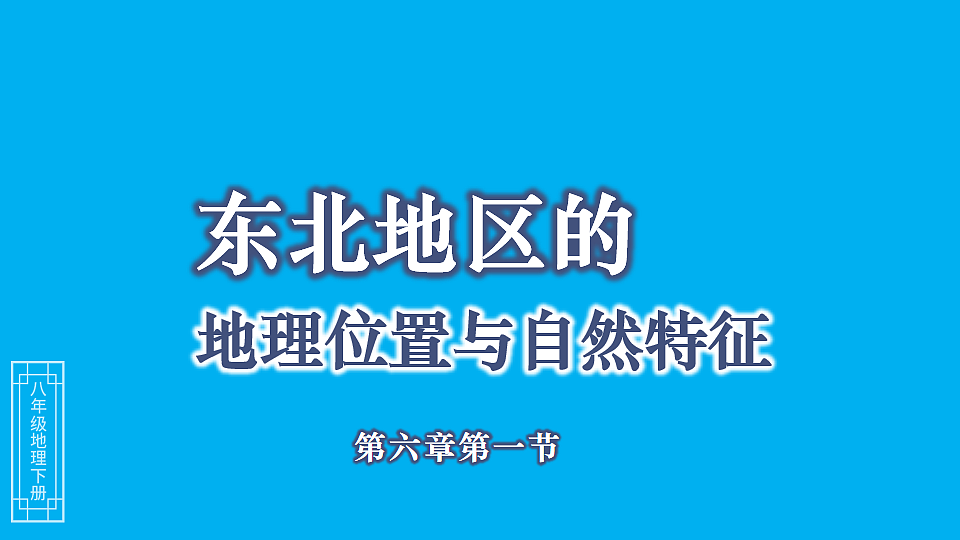 17897713第2页
