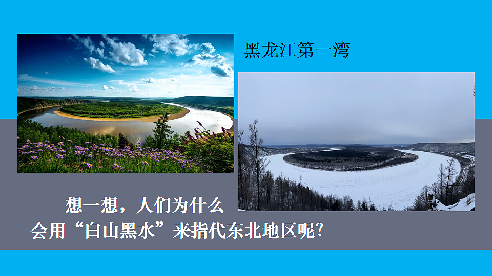 17897713第3页