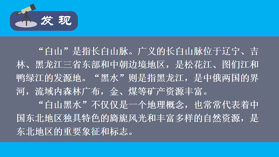 17897713第4页