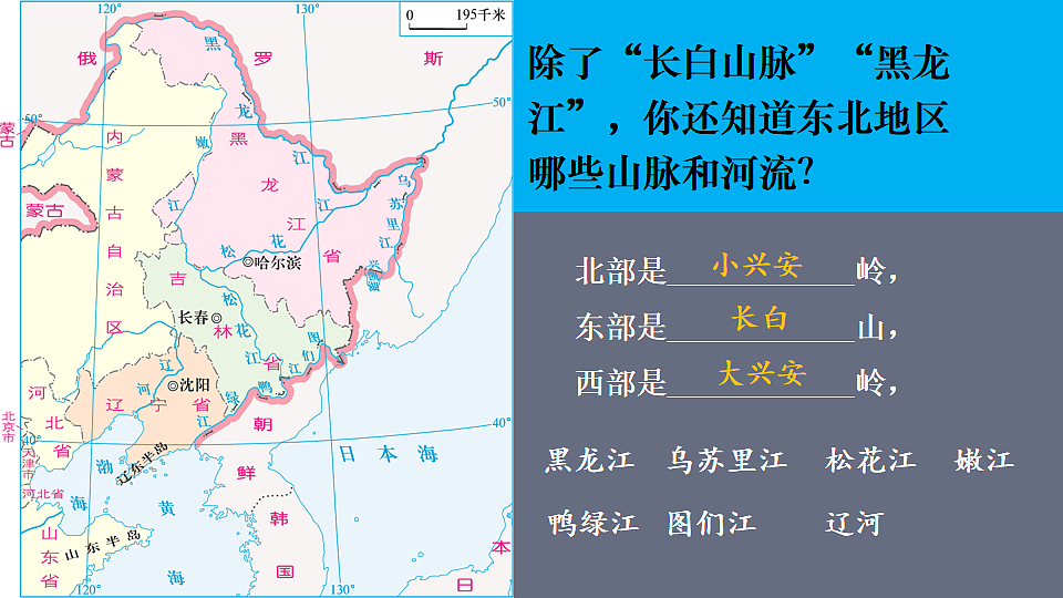 17897713第5页