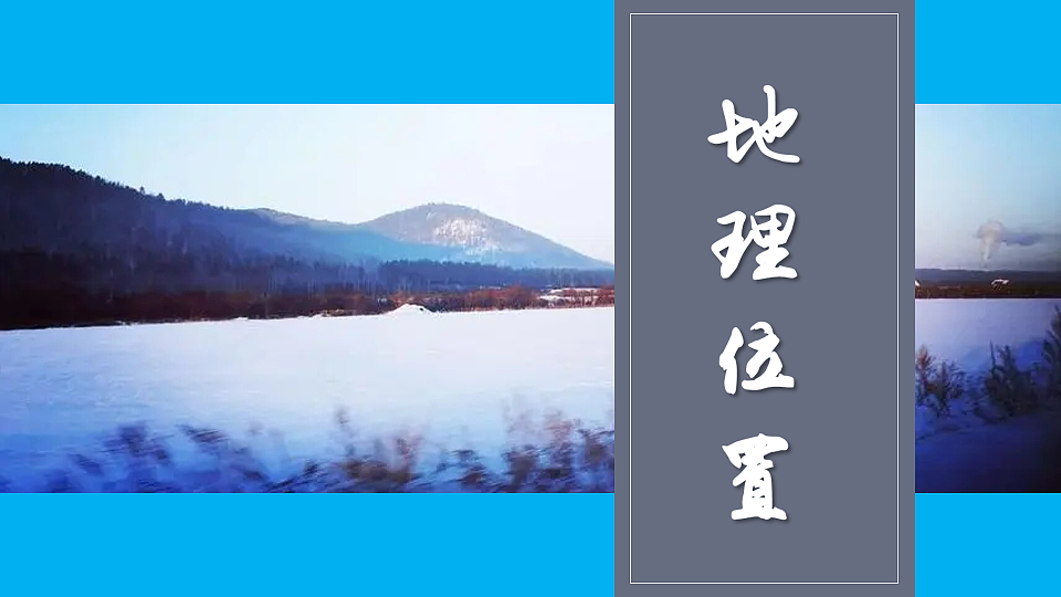 17897713第6页
