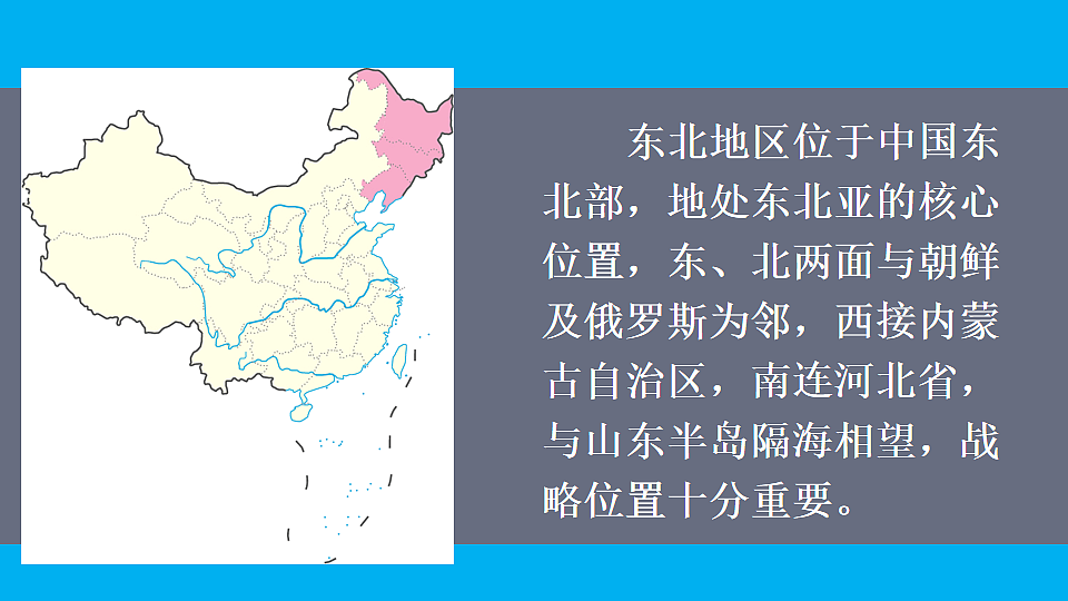 17897713第7页