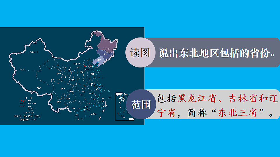 17897713第8页