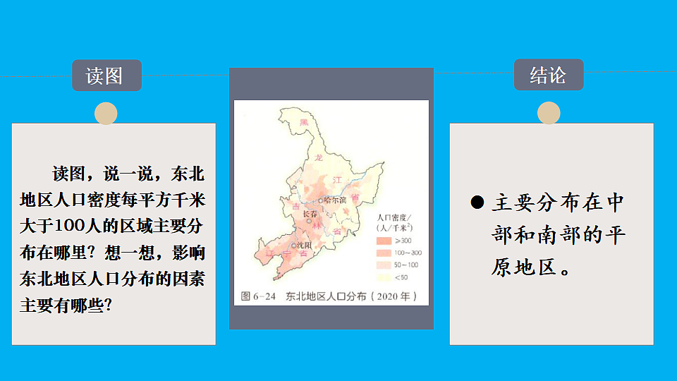17897714第8页