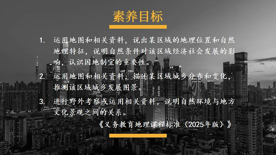 17897715第1页