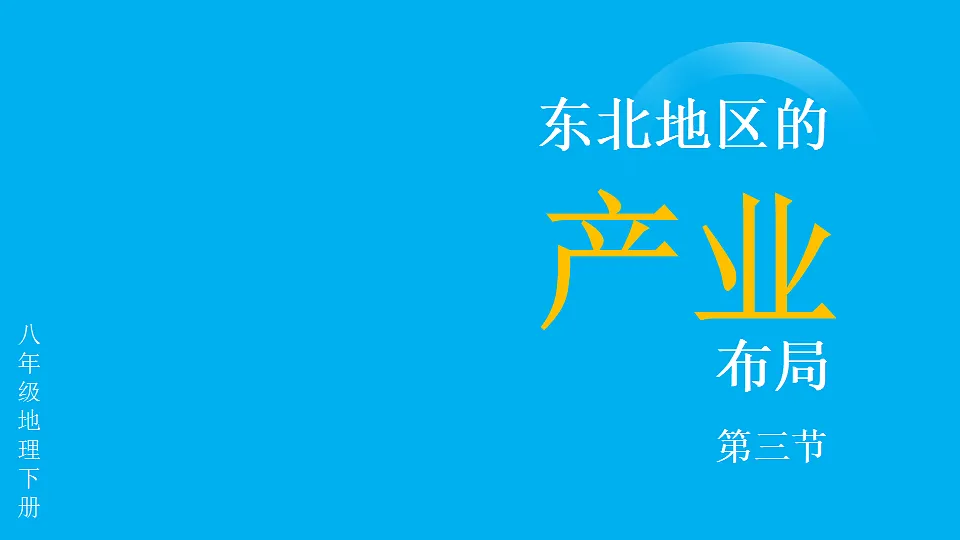17897715第2页