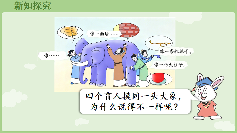 17897736第4页