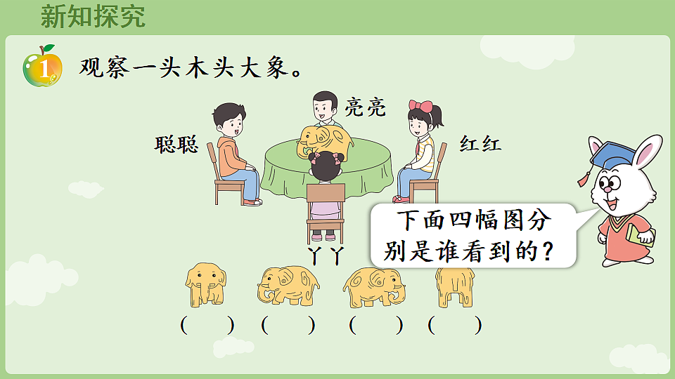 17897736第6页