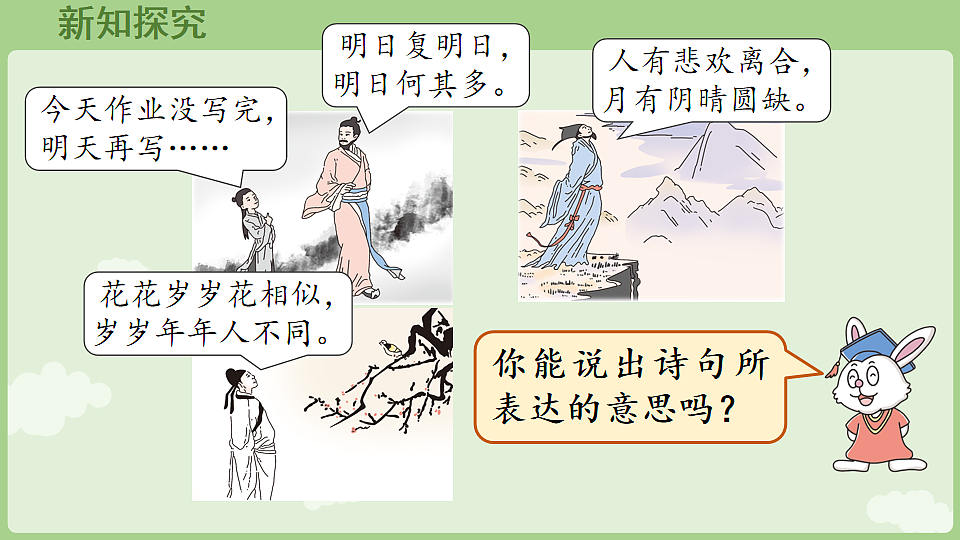 17897737第4页