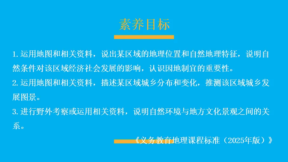 17897742第1页