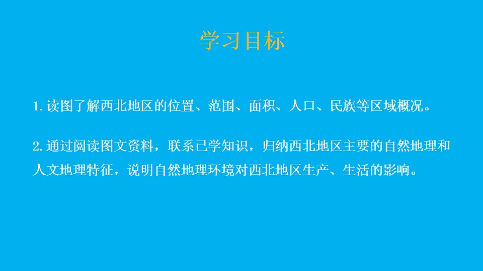 17897742第3页