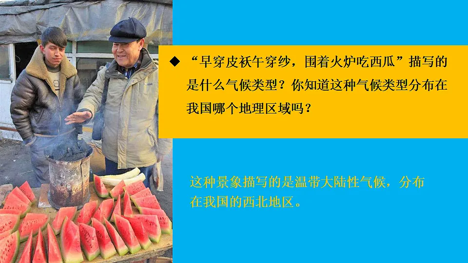 17897742第4页