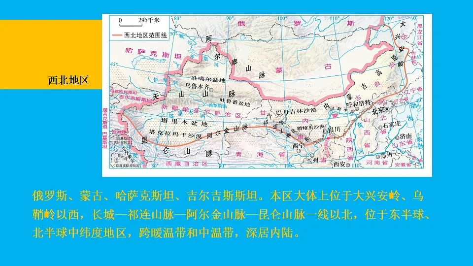 17897742第7页