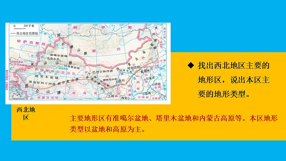 17897742第8页