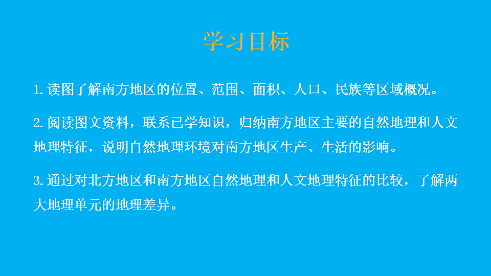 17897746第3页