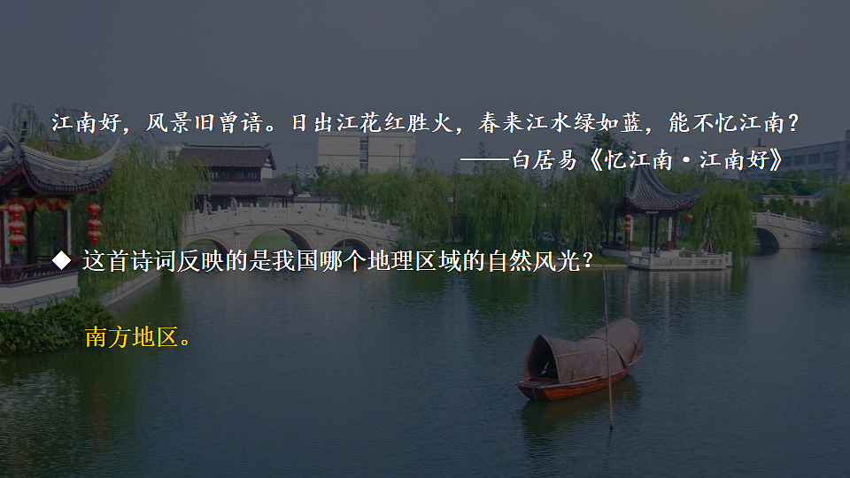 17897746第4页