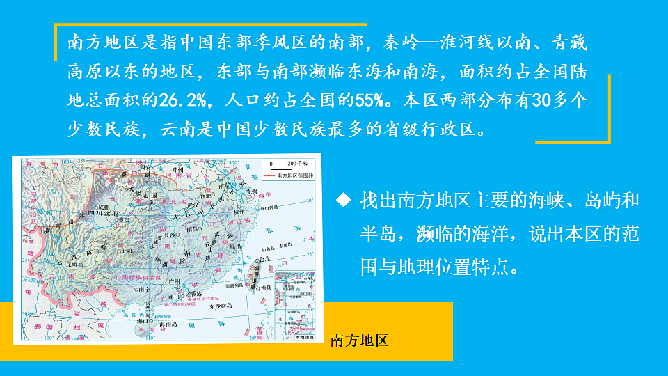 17897746第5页