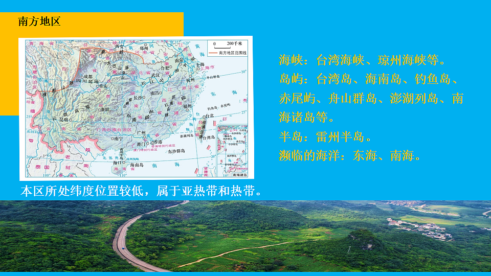 17897746第6页