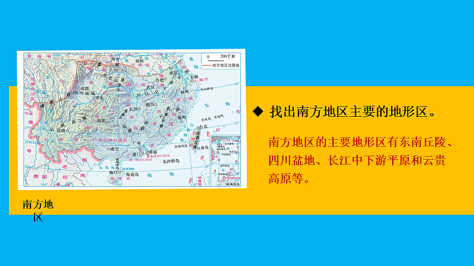 17897746第7页