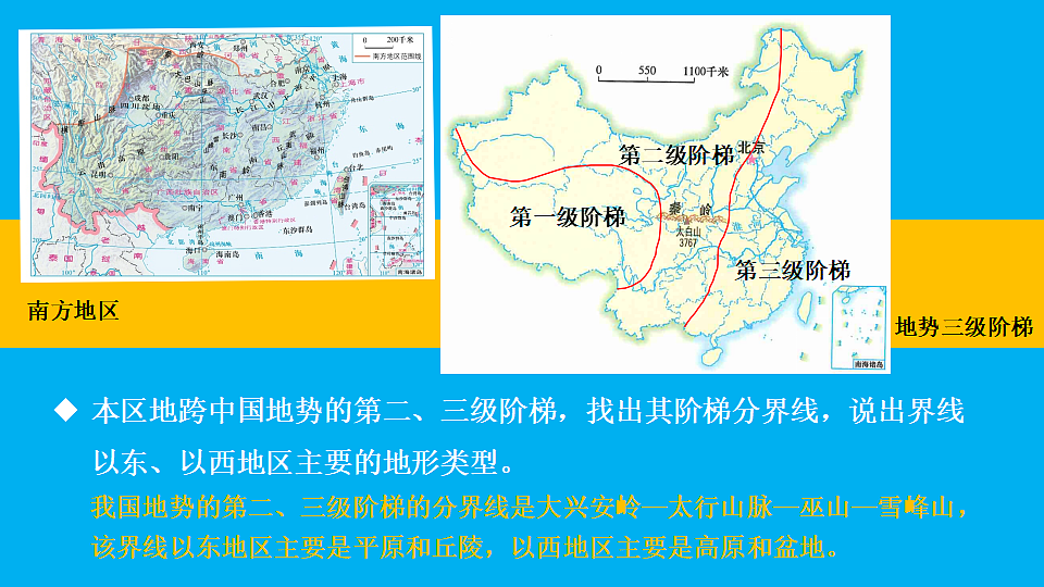 17897746第8页