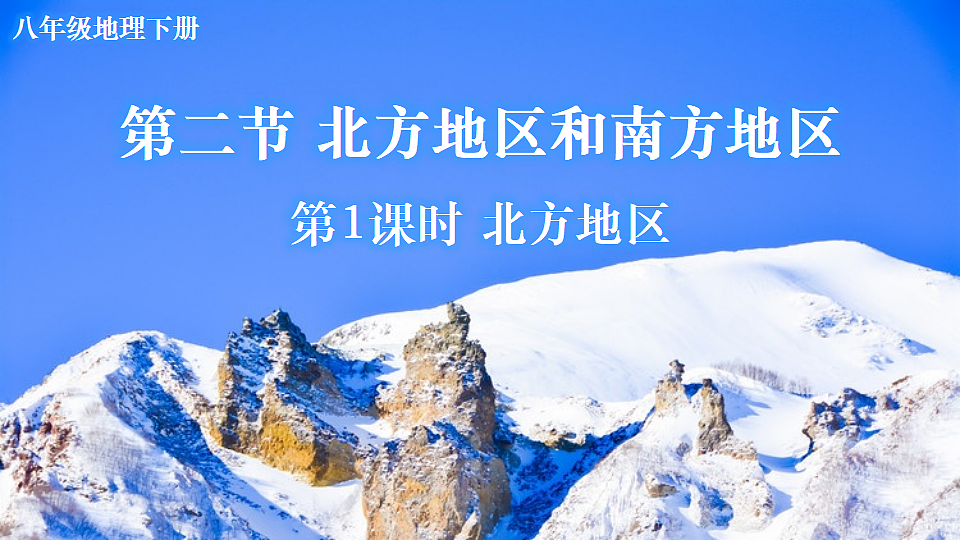 17897747第2页