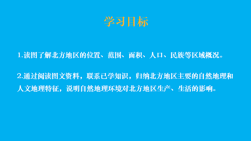 17897747第3页