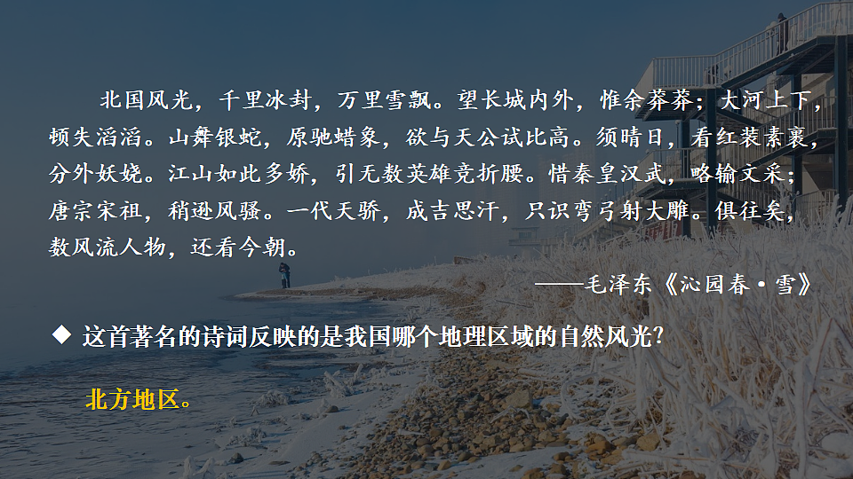 17897747第4页