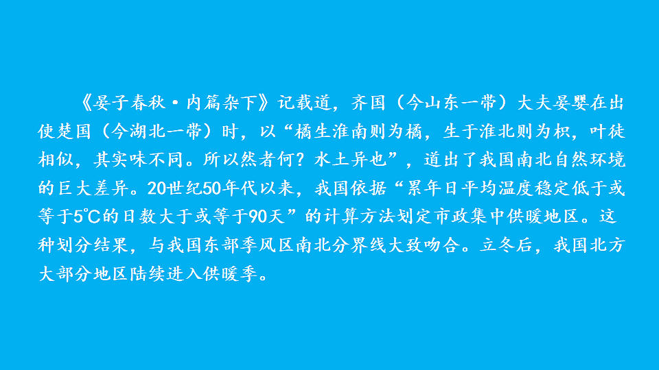 17897747第5页