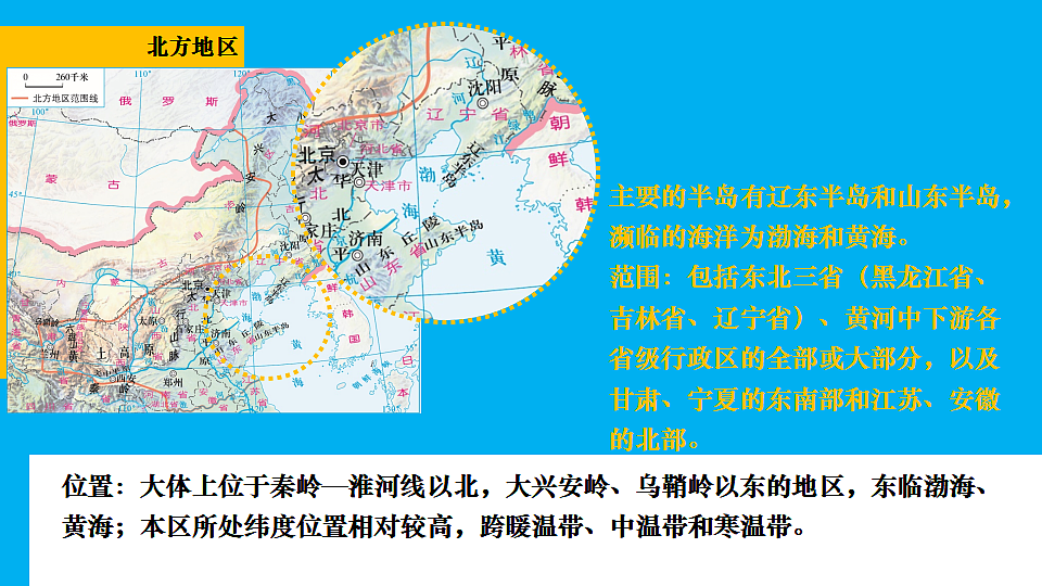 17897747第7页
