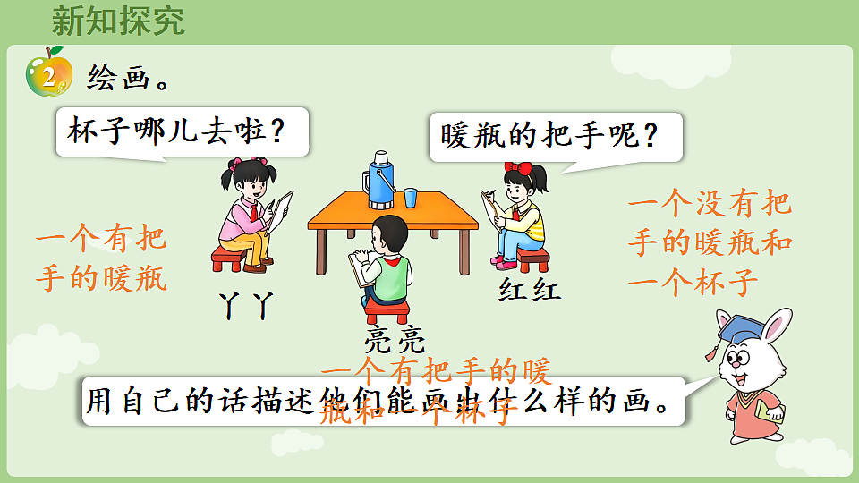 17897758第4页
