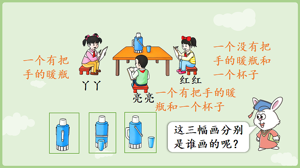 17897758第5页
