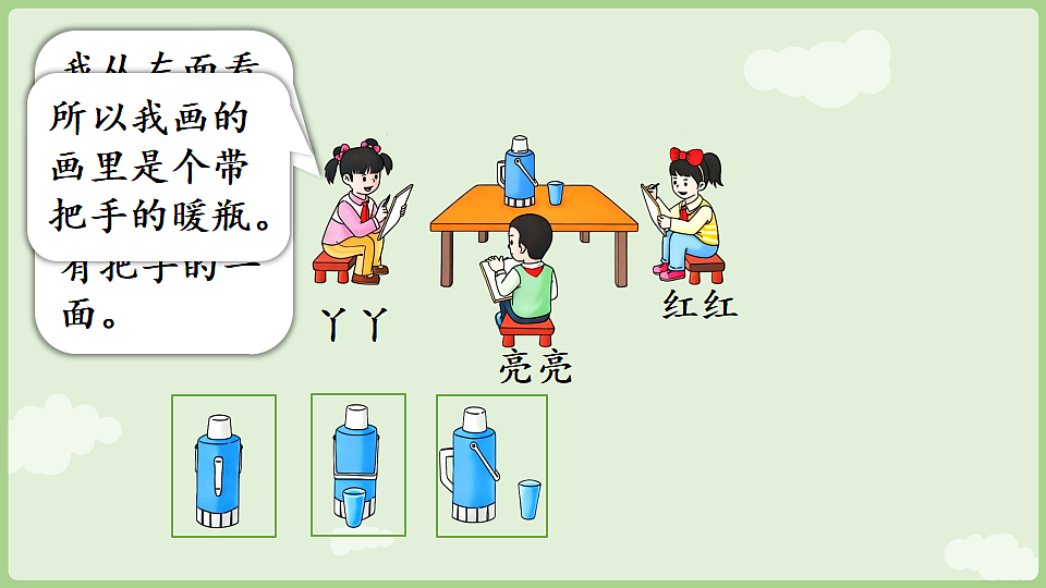 17897758第6页