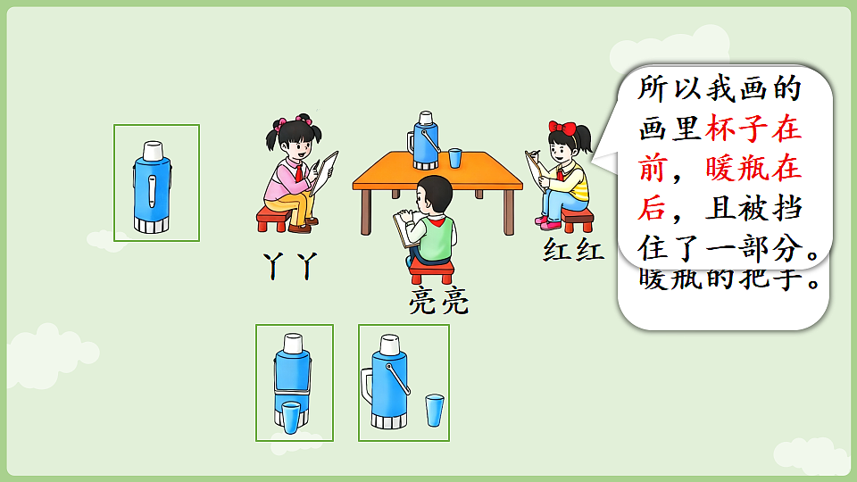 17897758第7页