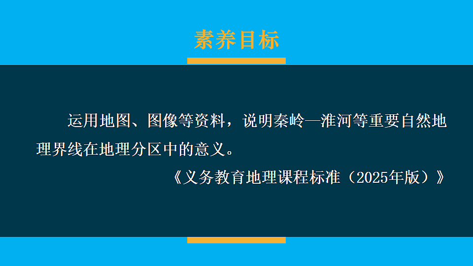 17897760第1页