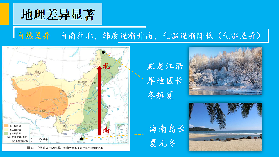 17897760第4页