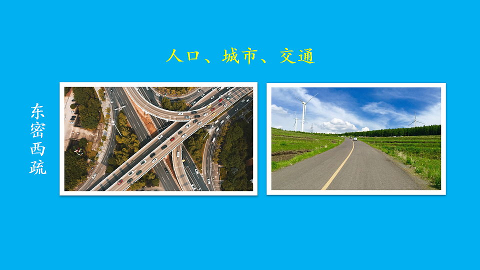 17897760第8页