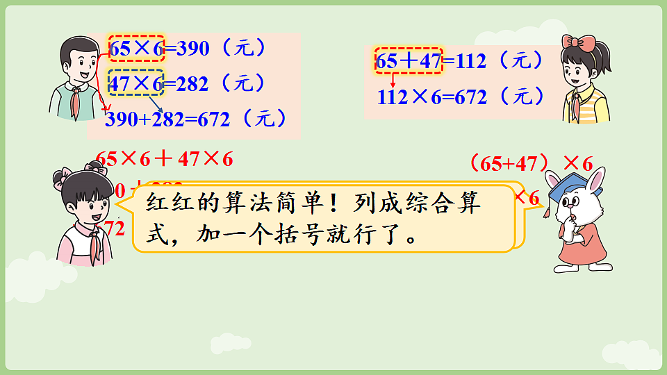 17897763第7页