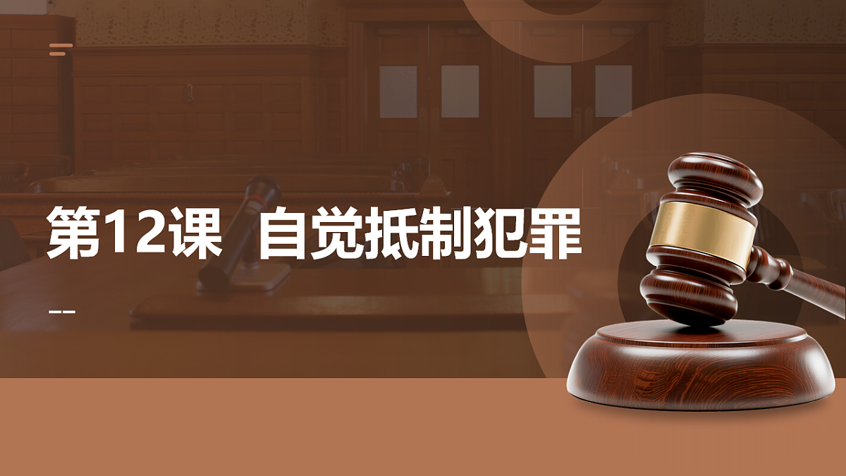 17897810第1页