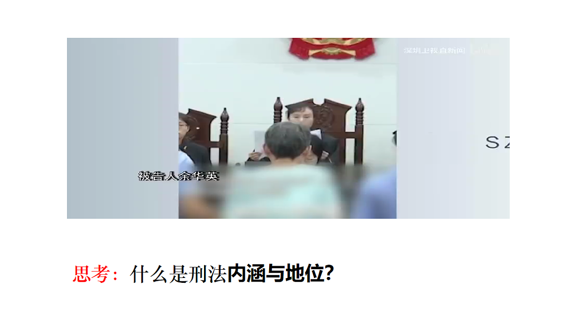 17897810第5页