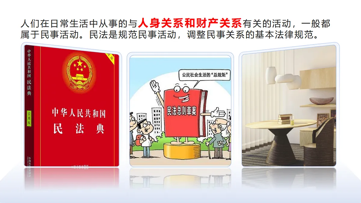 17897811第4页