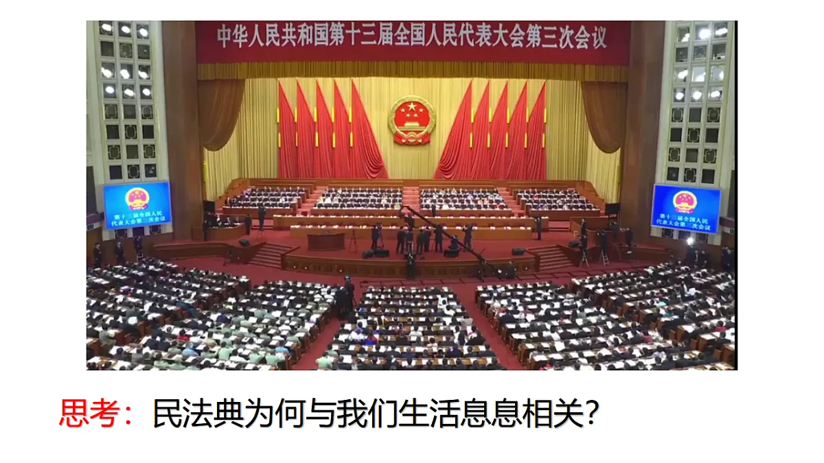 17897811第5页