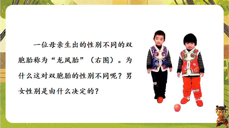 17897817第3页