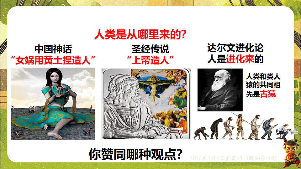 17897822第4页