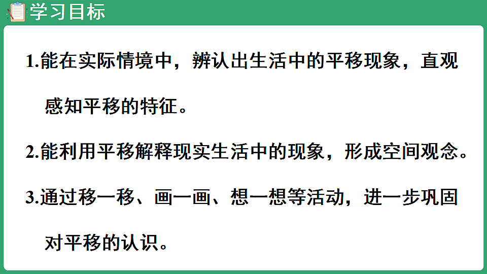 17897899第2页