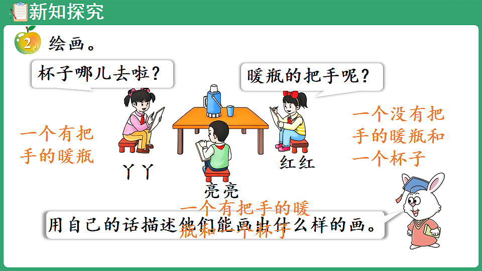 17897916第4页
