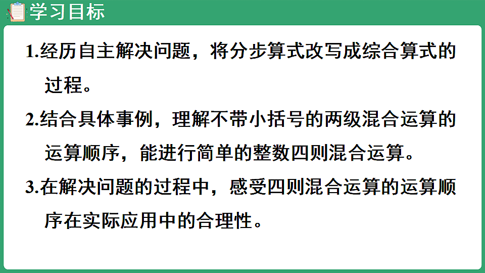 17897941第2页